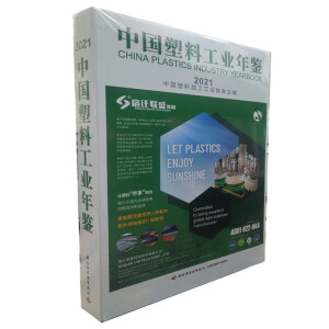 �Ї����Ϲ��I(y��)���b