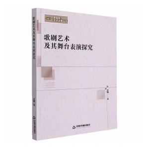 �脡ˇ�g(sh��)�������_����̽��