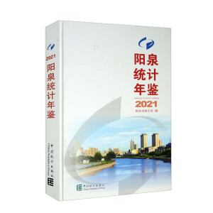 �Ȫ�y(t��ng)Ӌ���b