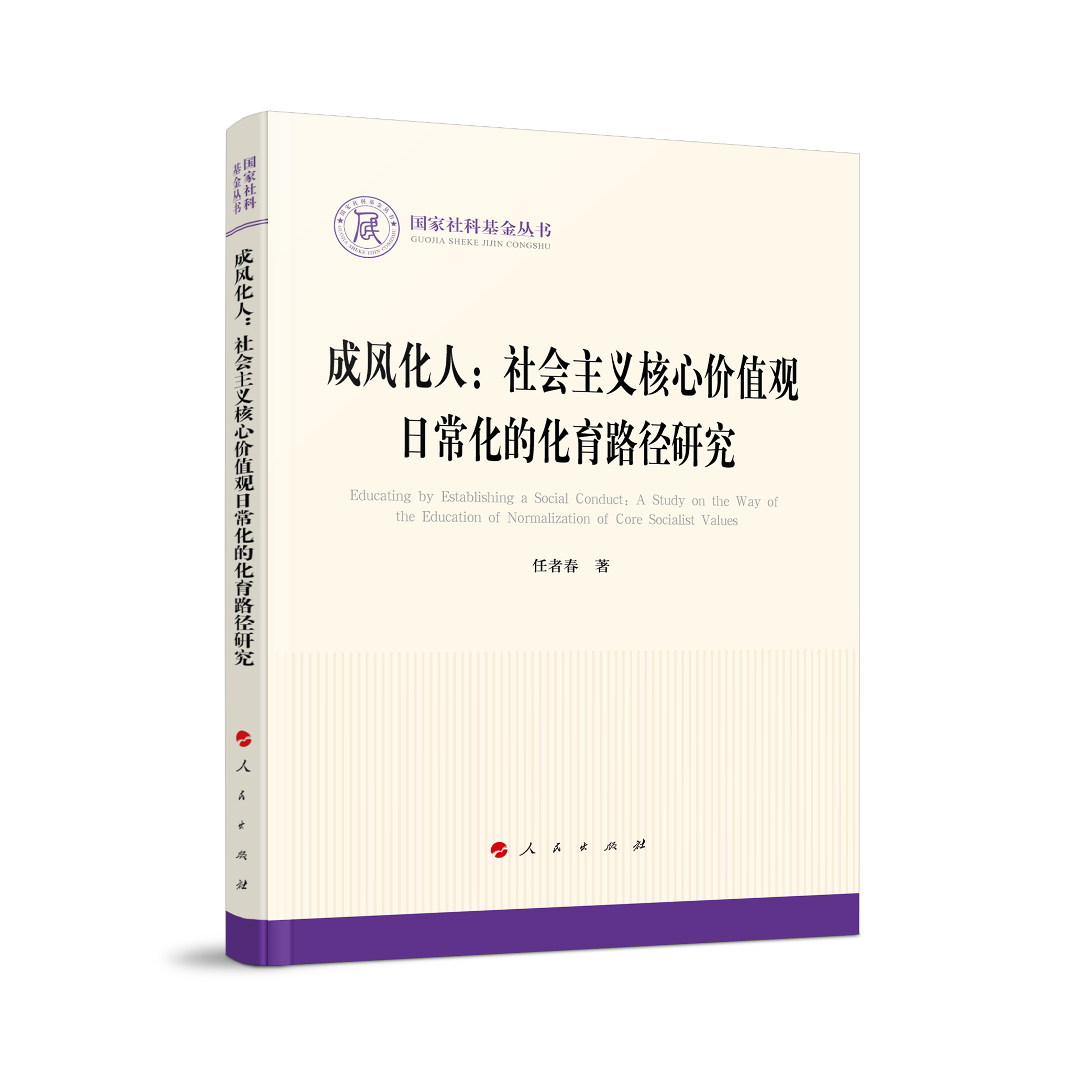 ���L(f��ng)���ˣ�������x���ărֵ�^�ճ����Ļ���·���о���������ƻ������������Σ�