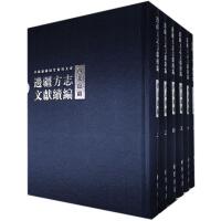 ߅����־�īI(xi��n)�m(x��)��������߅����ȫ21��(c��)��