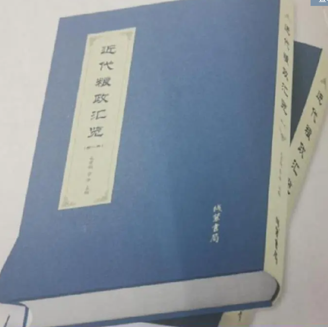 �����Z���R�[��1-6��