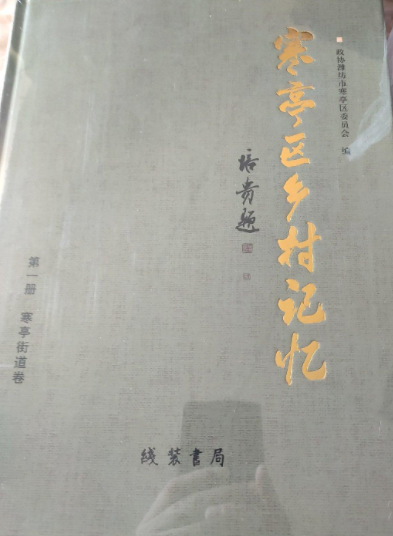 ��ͤ�^(q��)�l(xi��ng)��ӛ����ȫ���ԣ�