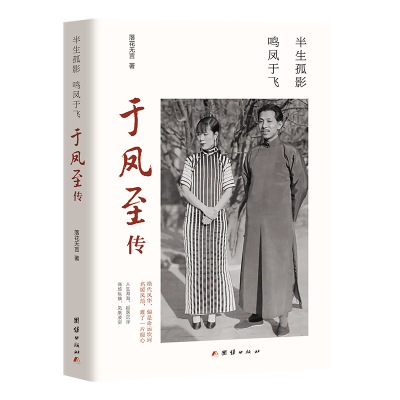 ������Ӱ���Q�P���w : ���P����