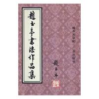 �w��ͤ������Ʒ����1-9����