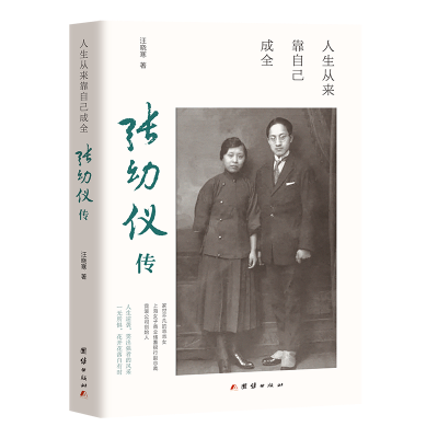 �����ā����Լ���ȫ : ���׃x��