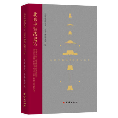 �������S��ʷԒ���������S���v�^�˰���