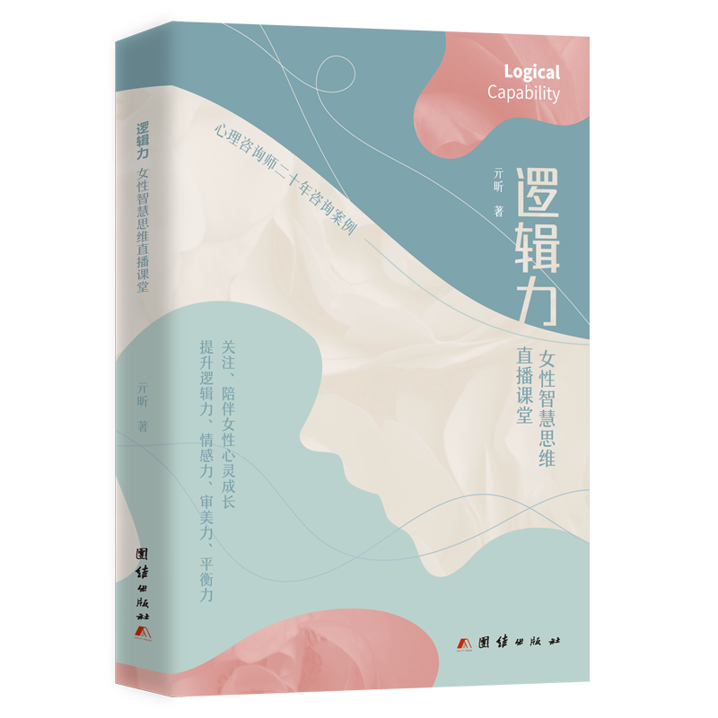 ߉݋�� : Ů���ǻ�˼�Sֱ���n��