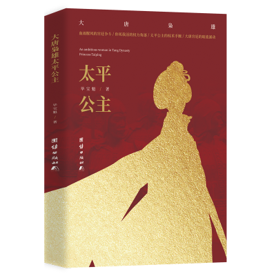 ���Ɨn��̫ƽ����