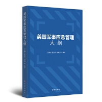 �z�I֮·��(j��ng)��(j��)���ܘ�(g��u)�µĵ؅^(q��)�����c���톖(w��n)�}�о�