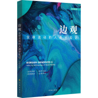 ߅�^��ȫ�����ӵ���W�Pӛ