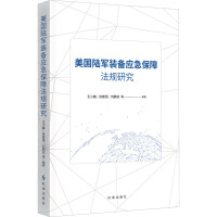 ����(gu��)�܊�b�䑪(y��ng)�����Ϸ�Ҏ(gu��)�о�