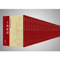 �Ї���ϡ���V���� �Ϻ����V