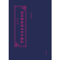 �}���^��У���Ž��s����ȫ30��(c��)��