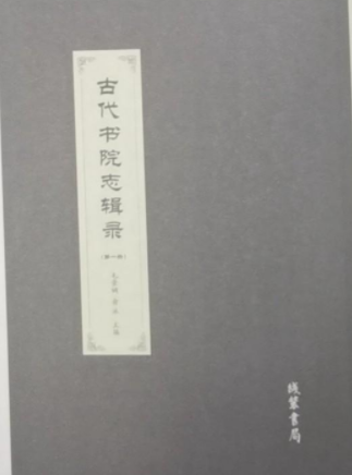 �Ŵ���Ժ־݋䛣�1-12��