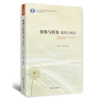 �I(l��ng)���c�S��(w��)�������c��Փ