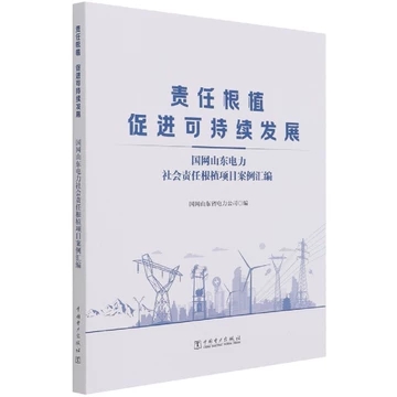 ؟(z��)�θ�ֲ ���M(j��n)�ɳ��m(x��)�l(f��)չ