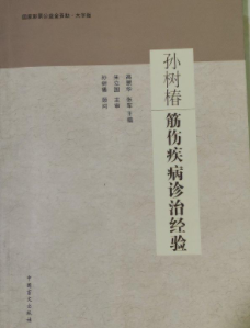 �O�䴻��������\�ν�(j��ng)�(y��n)