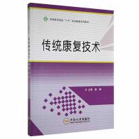 ���y(t��ng)���ͼ��g