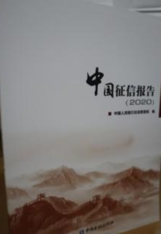 �Ї����ň�(b��o)��