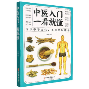 ���t(y��)���Tһ���Ͷ�