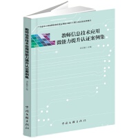 �̎���Ϣ���g����΢���������J�C������