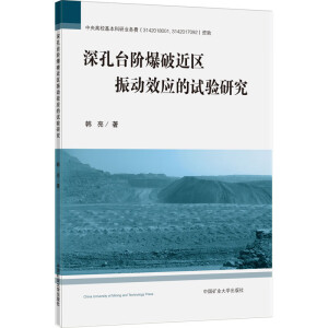 ����_�A���ƽ��^(q��)���Ч����ԇ��о�