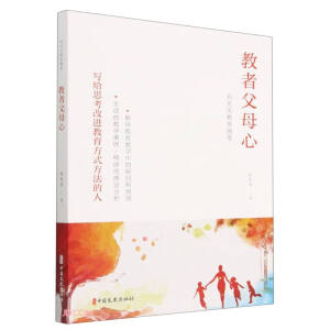 ���߸�ĸ�ģ�����c�����S�P