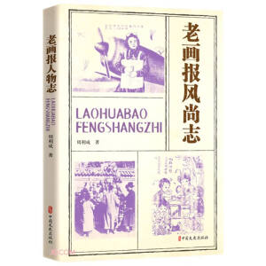 �Ϯ���(b��o)�L(f��ng)��־