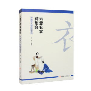 �������ѻ����ݣ��Ї����˵�����Ļ�