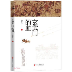 �����T��Ѫ