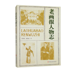 �Ϯ�������־