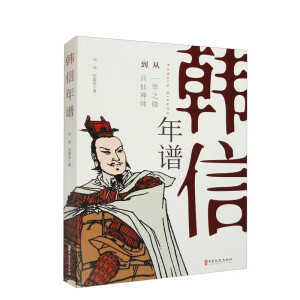 �n�����V