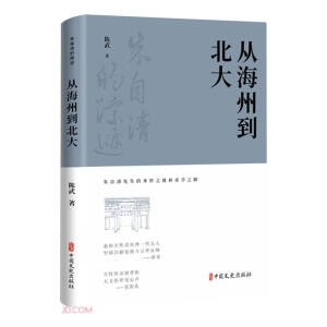 �ĺ��ݵ������������ۙ�E��