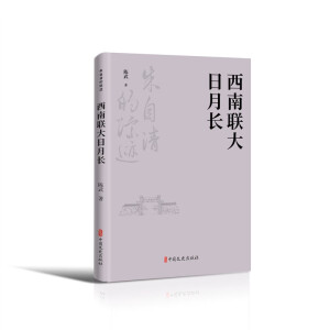 ����(li��n)�������L���������ۙ�E��