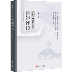 ��Ѹ�u(p��ng)�����ܾ�����ʷ���ͣ�