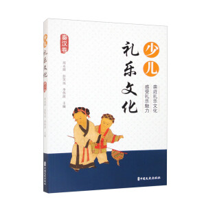 �ك��Y���Ļ����؝h��