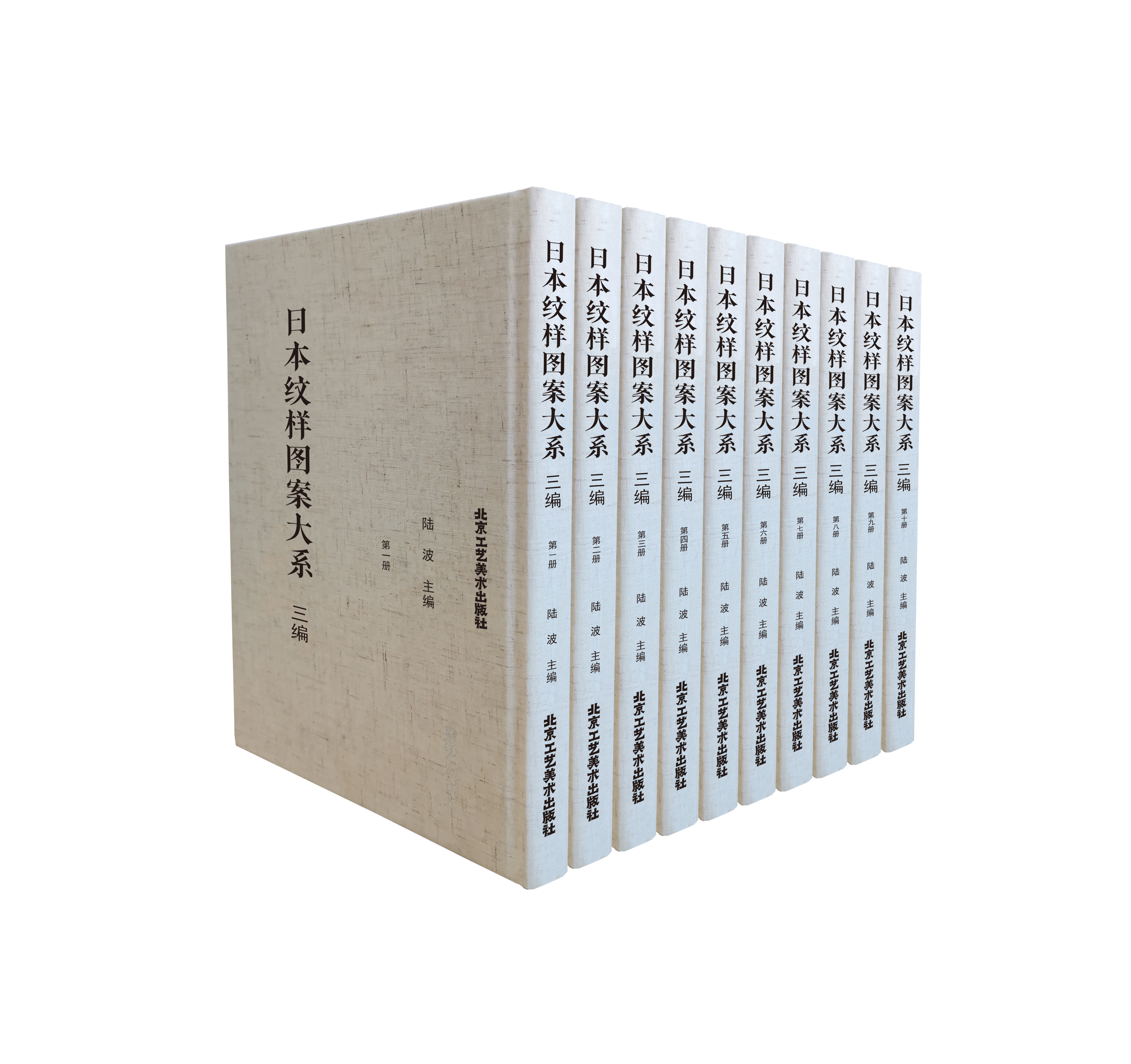 �ձ��y�ӈD����ϵ ����