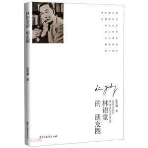 ���Z(y��)�õ�����Ȧ