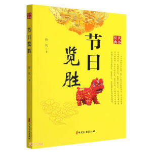 ��(ji��)���[��