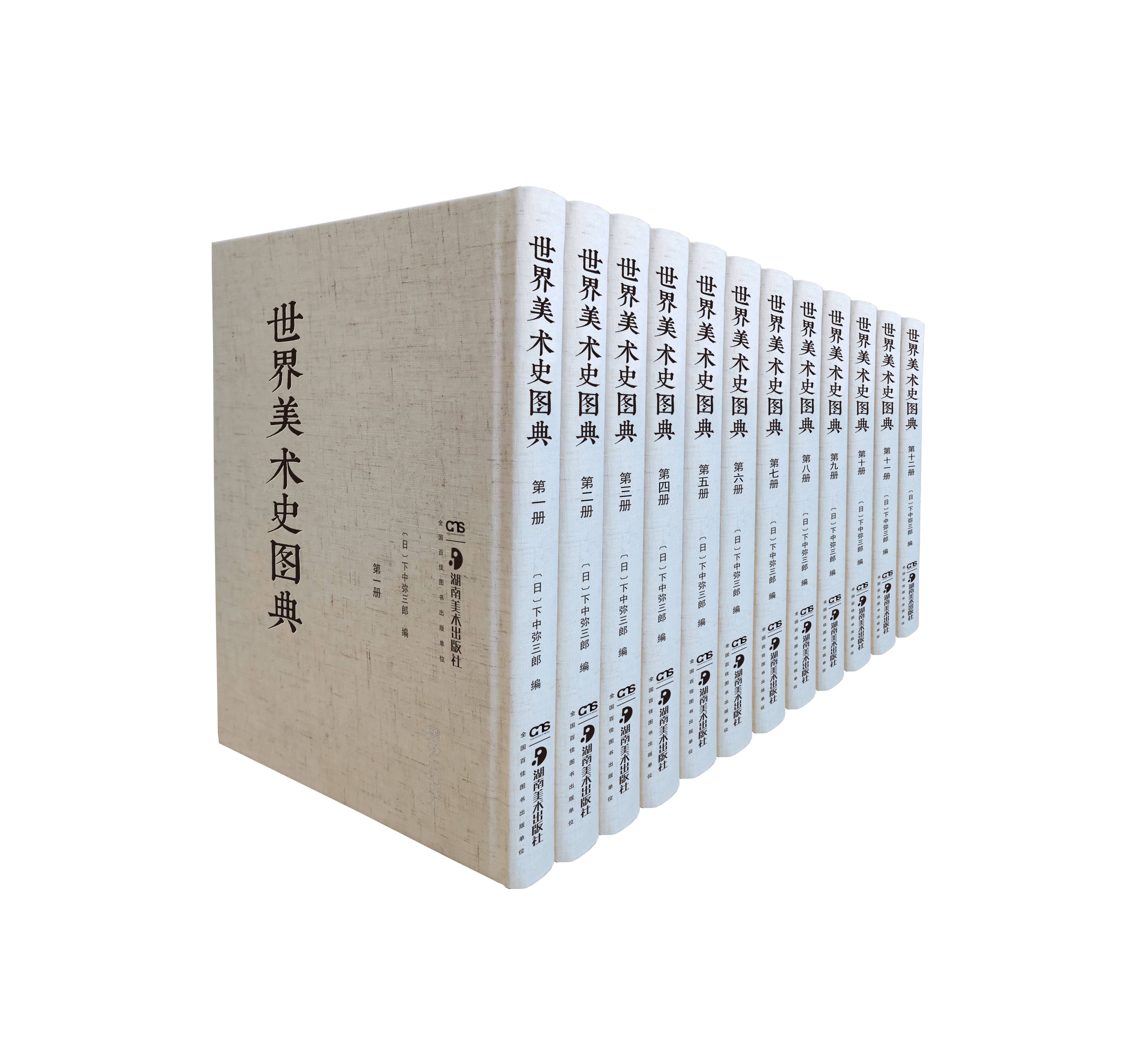 �������g(sh��)ʷ�D��