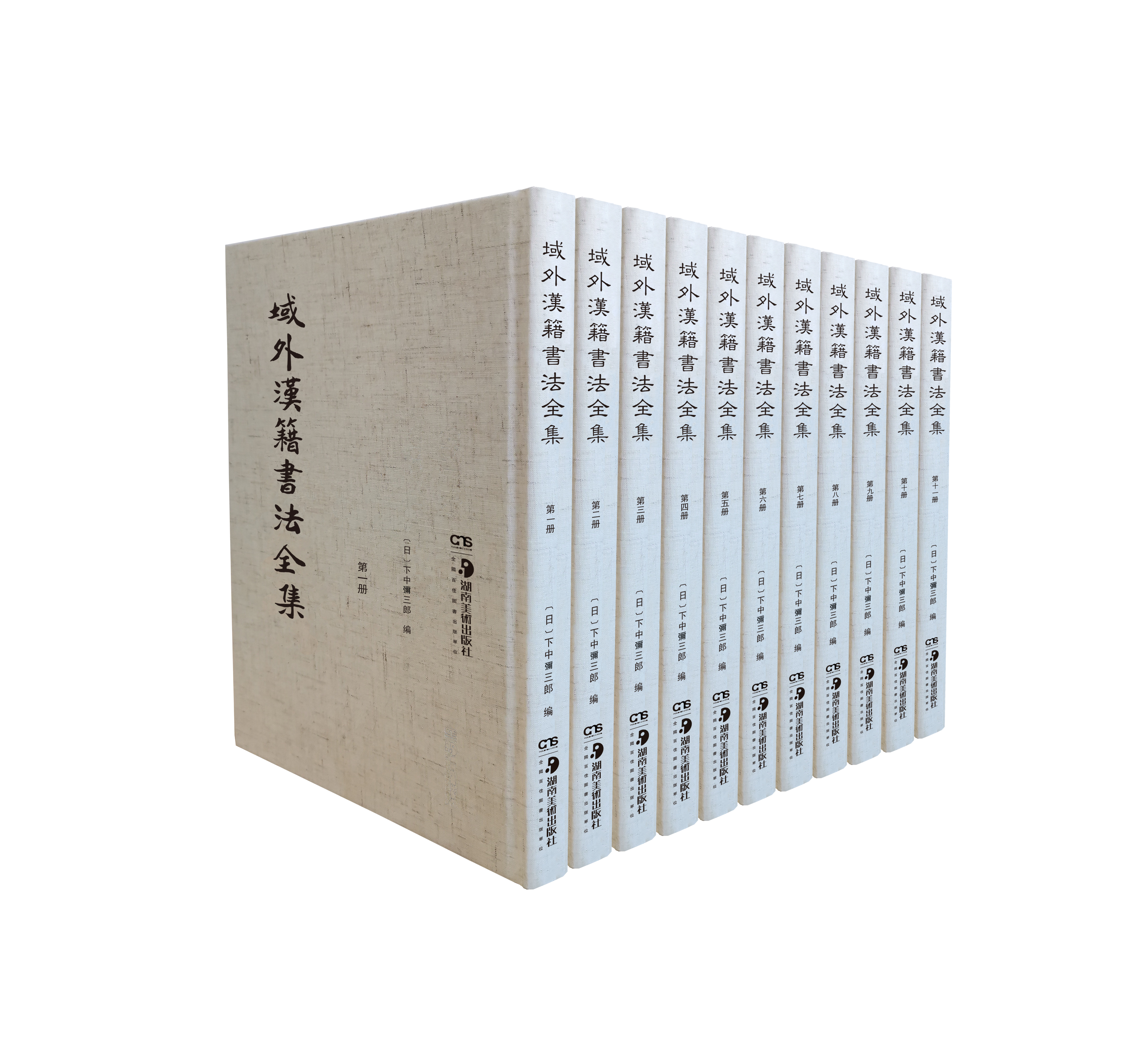 ����h������ȫ��