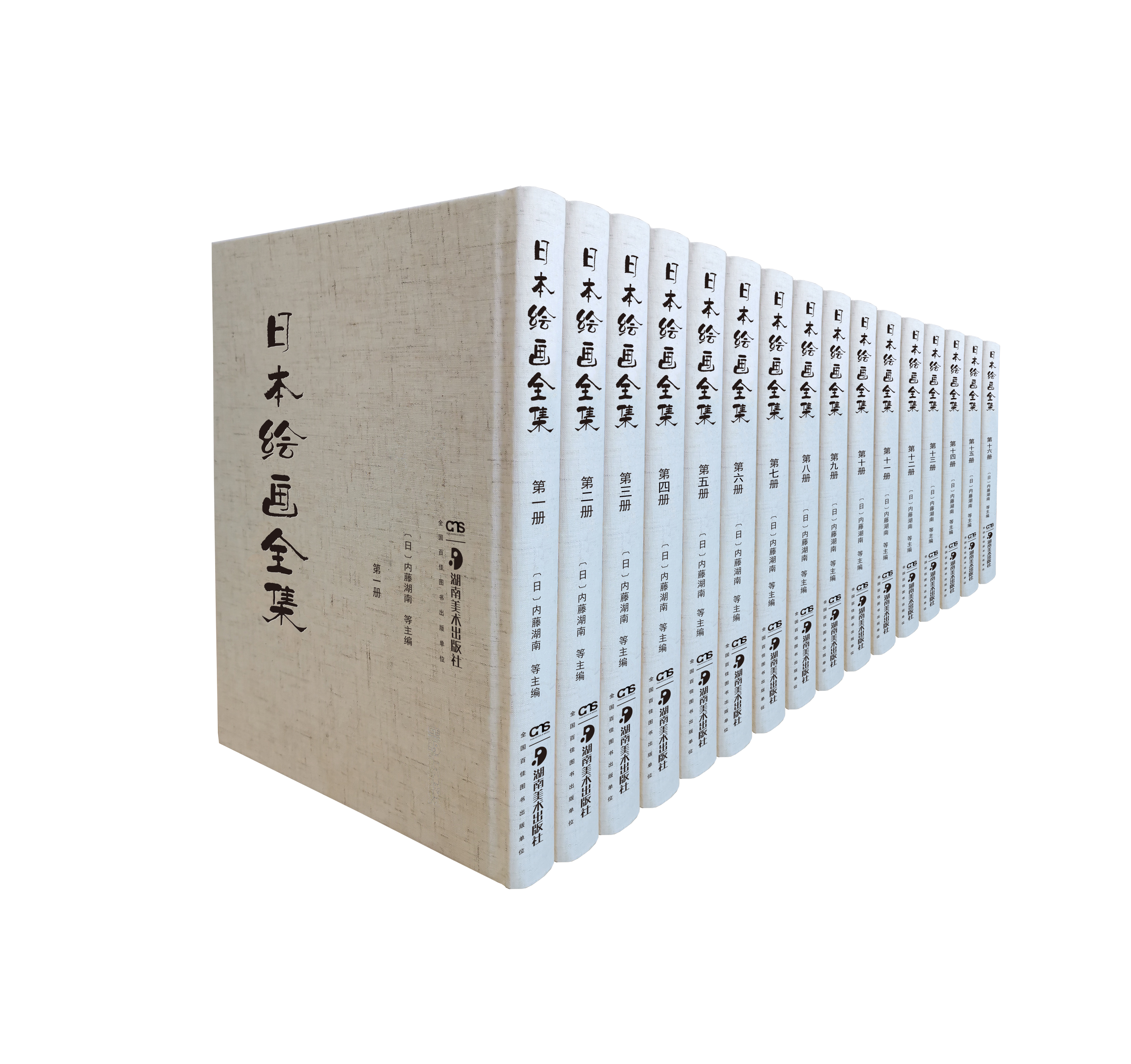 �ձ��L��ȫ��