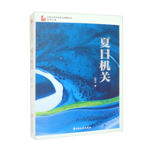 ���ՙC(j��)�P(gu��n)���Ї�(gu��)���I(y��)������Ʒ����Ď�(k��)��ʯ�ɽ����