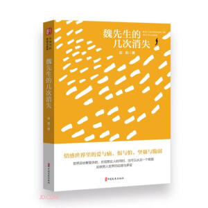 κ�����Ď״���ʧ�����J��(sh��)�����Ї�(gu��)��(d��ng)������С�f����