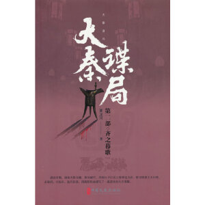 ����ՙ��.�ڶ������R֮ĺ��