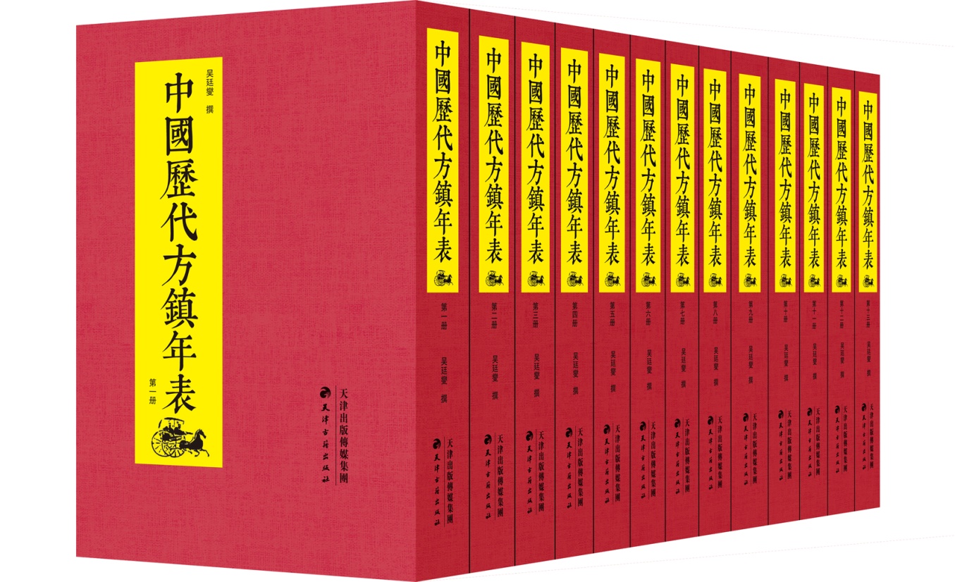 �Ї��v�����(zh��n)���