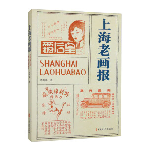 �Ϻ��Ϯ���