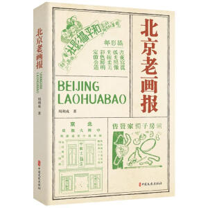 �����Ϯ���