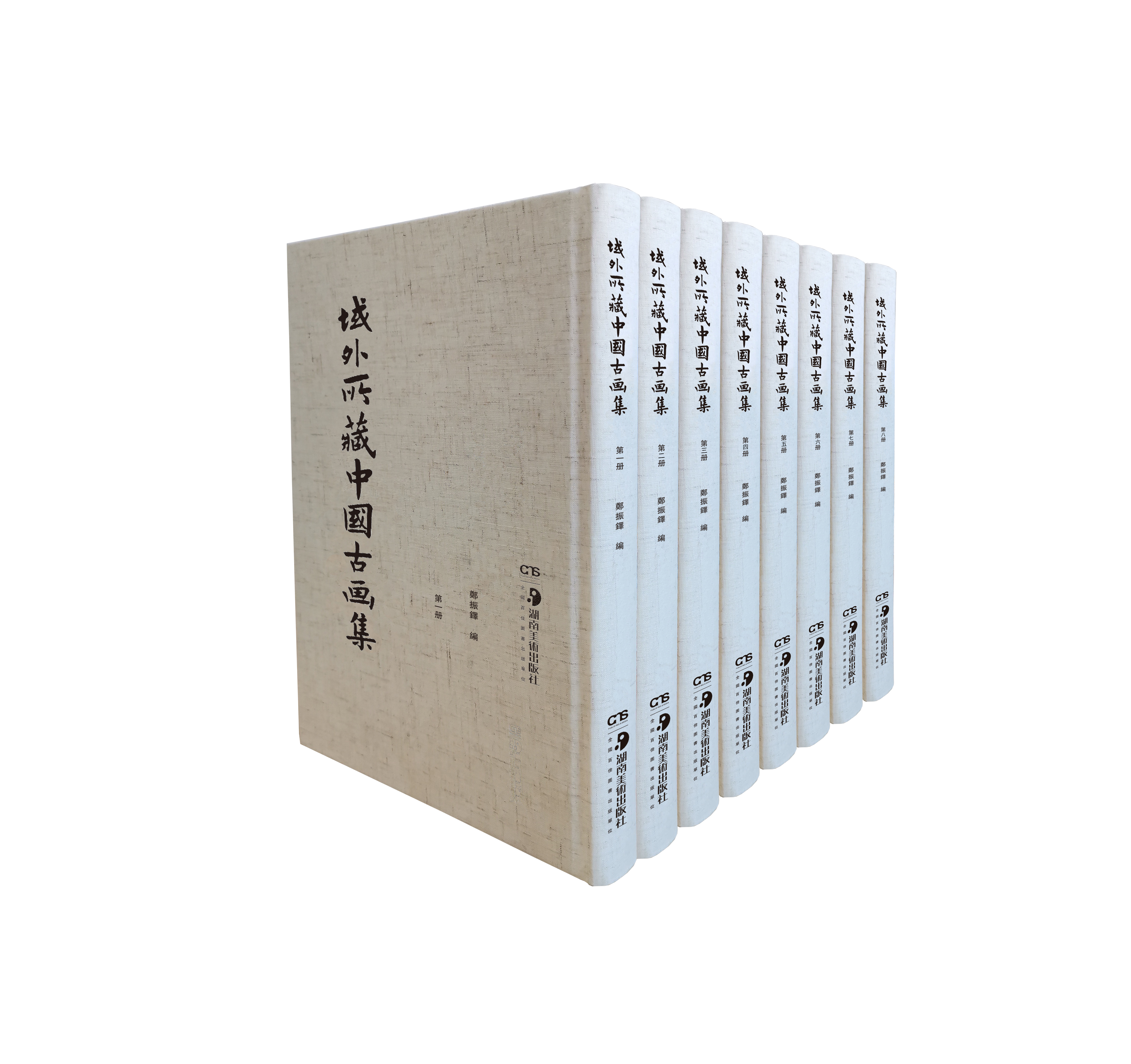 ���������Ї�(gu��)�Ů���